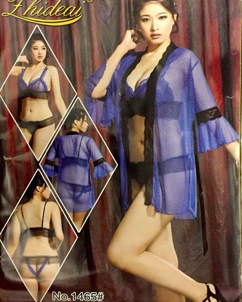 Romantic Sexy Short Net Nighty - Babydoll Bridal Luxe Hub - 1465#